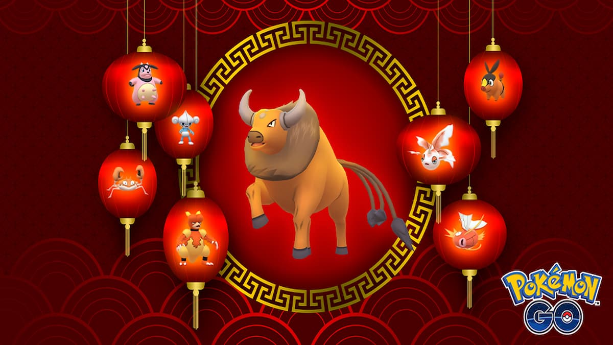 How to complete all Lunar New Year 2021 special research ...