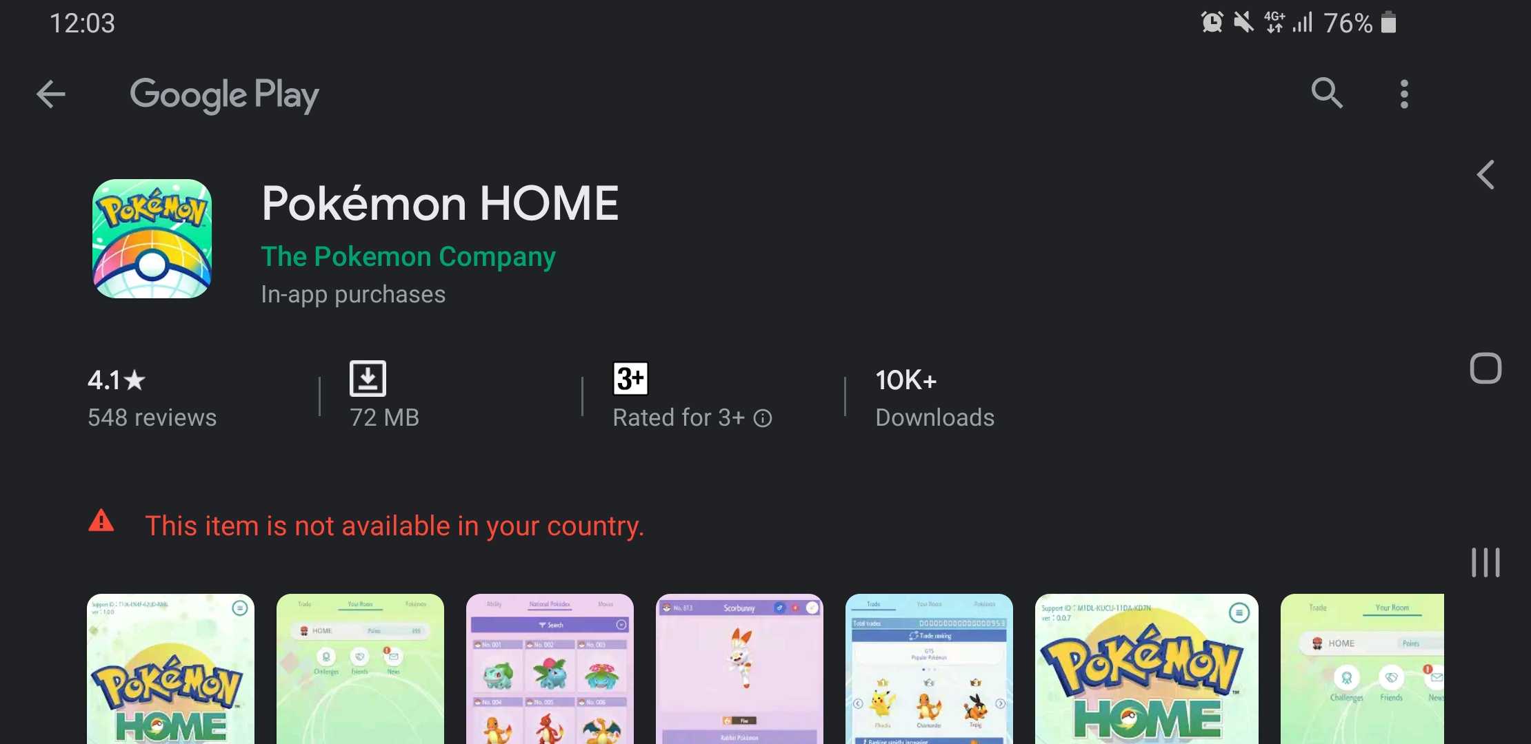 How to Download and Install Pokemon Home Anywhere in the ...