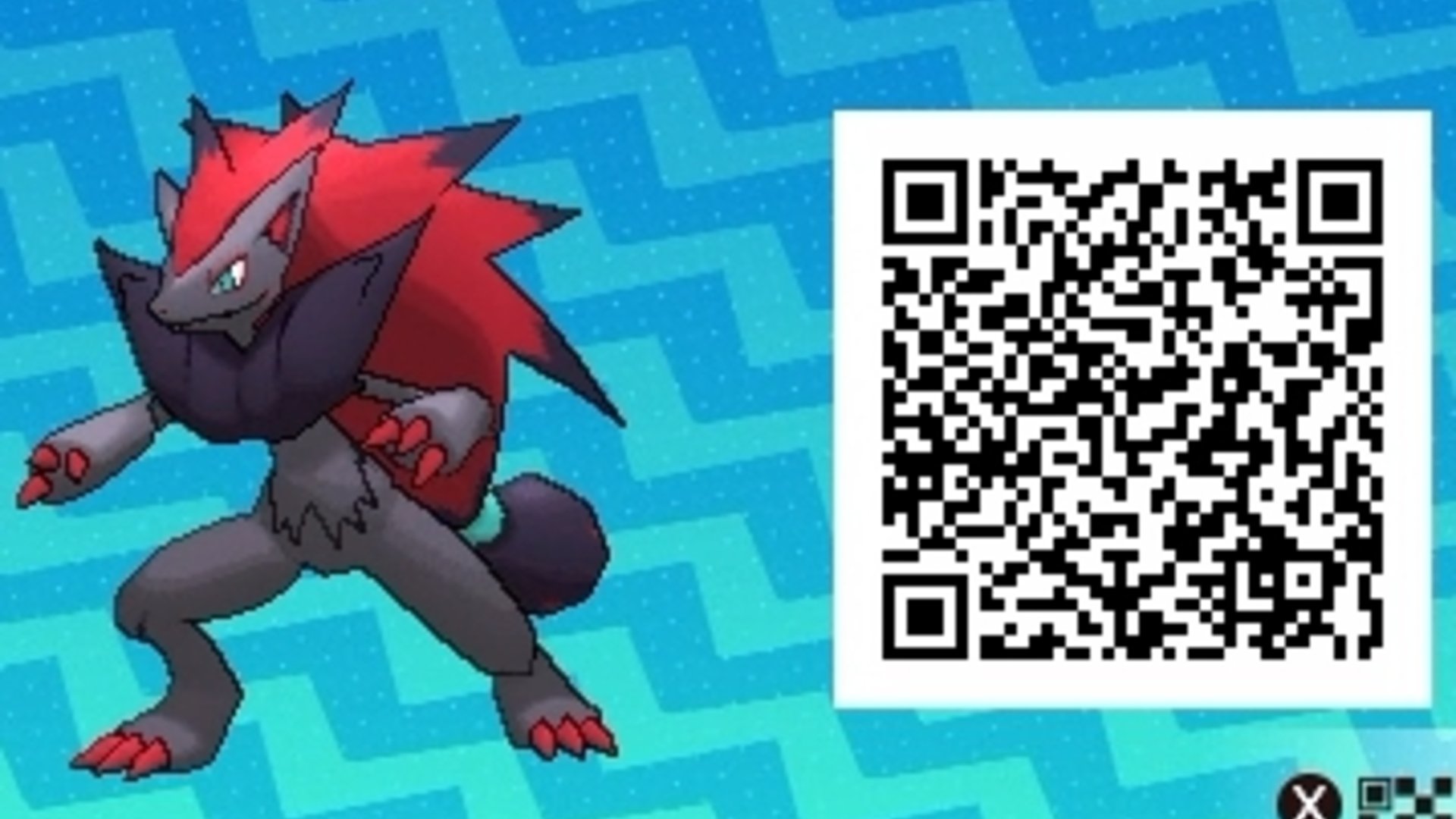 Pokémon Ultra Sun Ultra Moon QR codes list