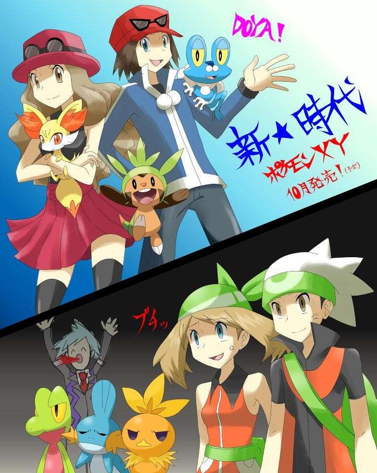 Pokemon X &  Y vs. Ruby and Sapphire remake https://www.facebook.com ...