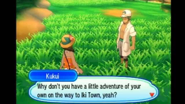 Route 1 (Ultra)