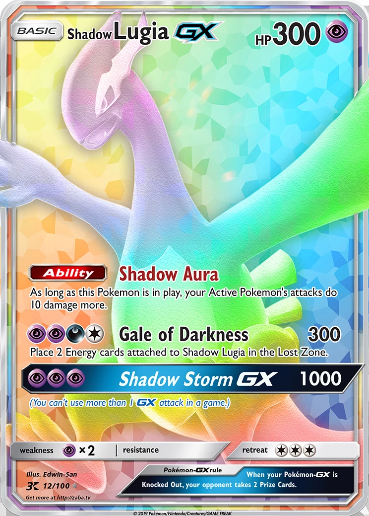 Shadow Lugia GX Custom Pokemon Card â ZabaTV